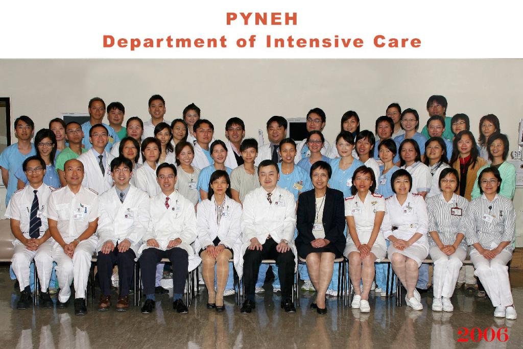 2006 dept photo desktop resolution