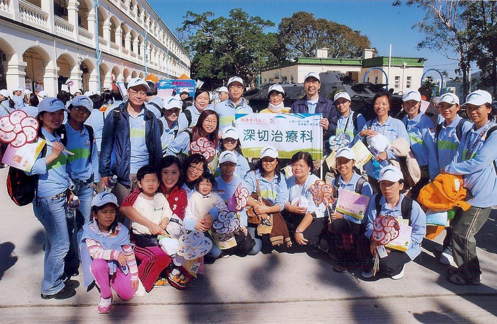 walkathon dr yam desktop resolution