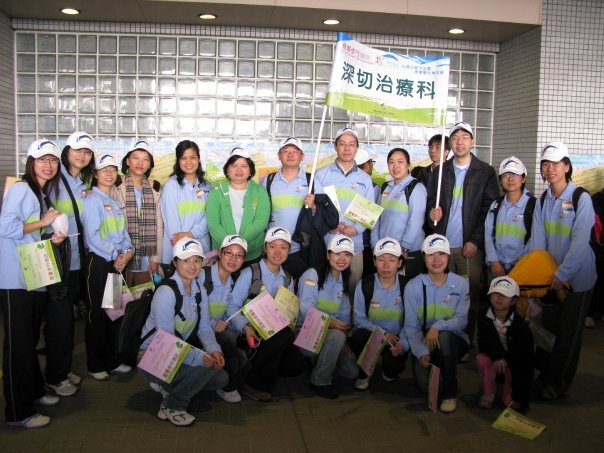 walkathon5