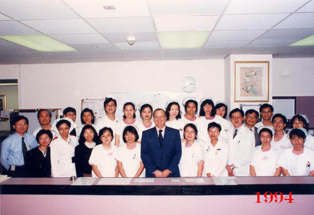 1994 dept photo desktop resolution