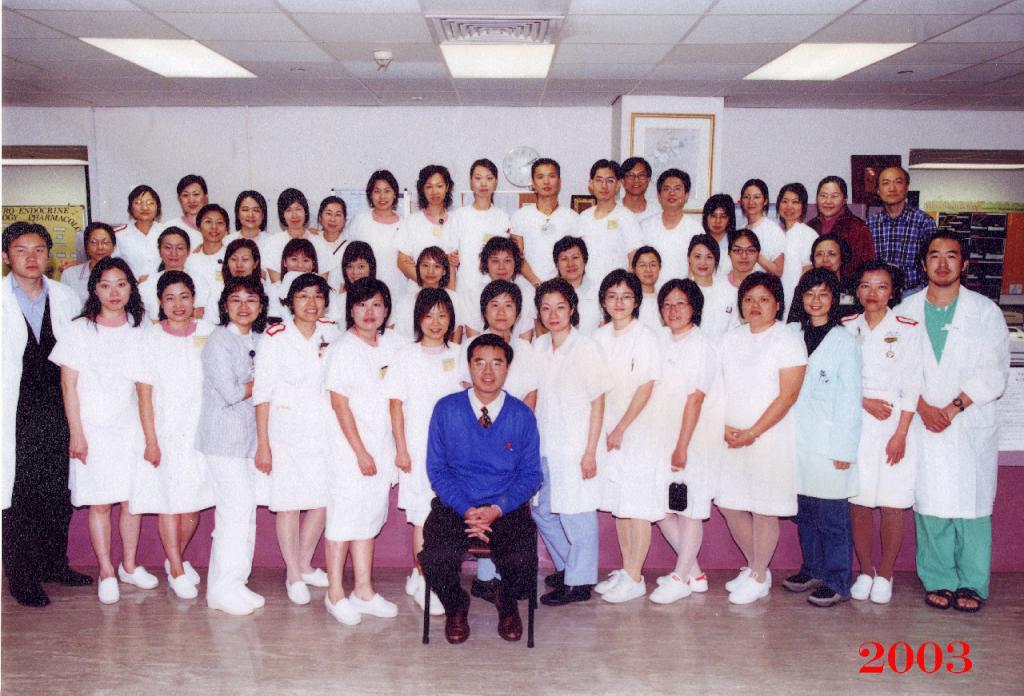 2003 dept photo desktop resolution