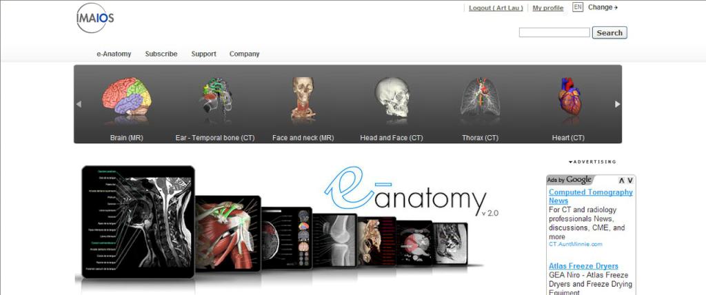 eanatomy desktop resolution