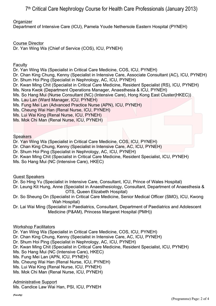 CCNC7-Page-02