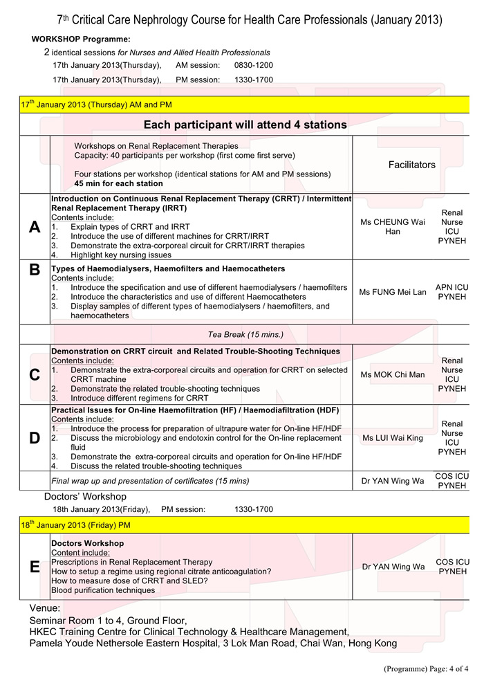 CCNC7-Page-04
