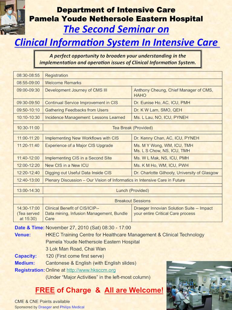 2nd CIS Seminar Poster