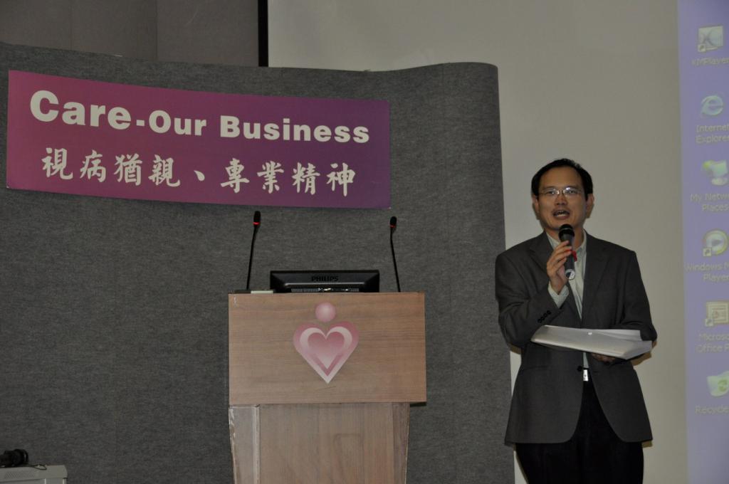 Dr WM Chan