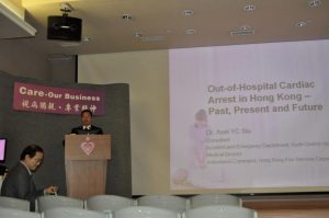 Dr Axel Siu