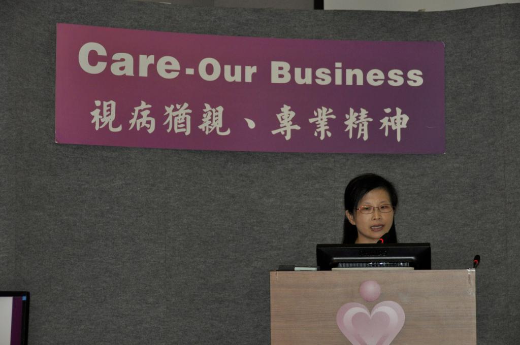 Dr CK Tong