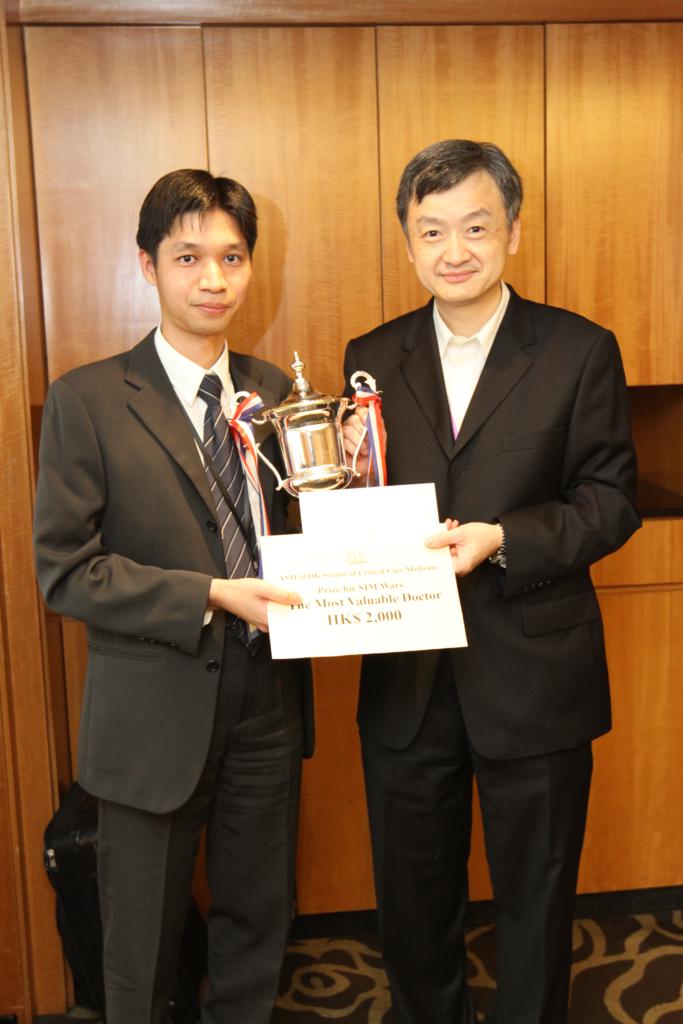 Most Valuable Doctor 2012