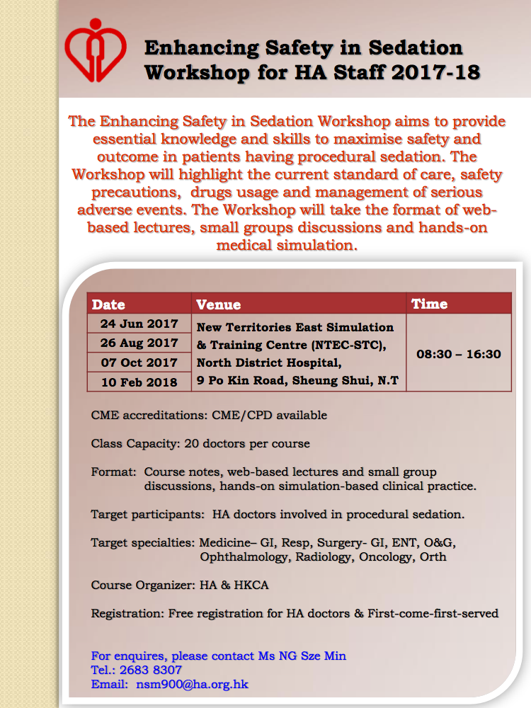 ESSW Poster 2017 18