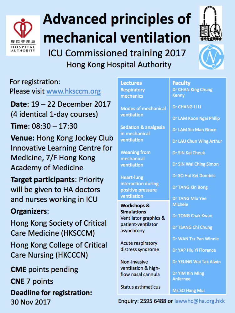 Resp Commissioned Training