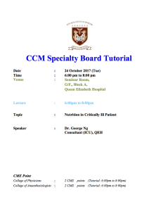 CCM Specialty Board Tutorial 20171024