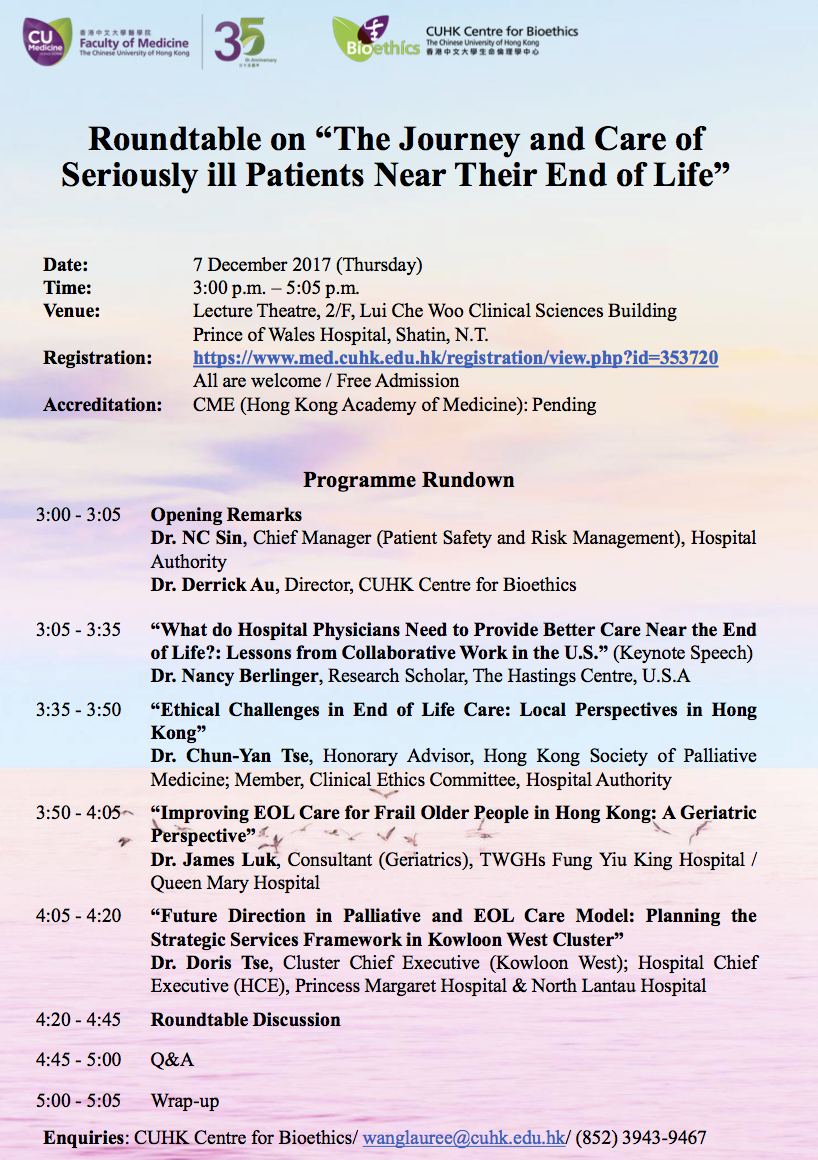 Endoflife roundtable 2017