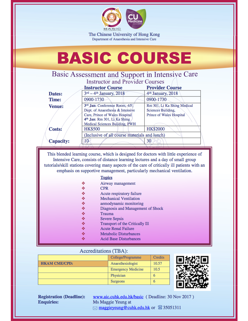 BASIC Course Poster 3 4 Jan 2018