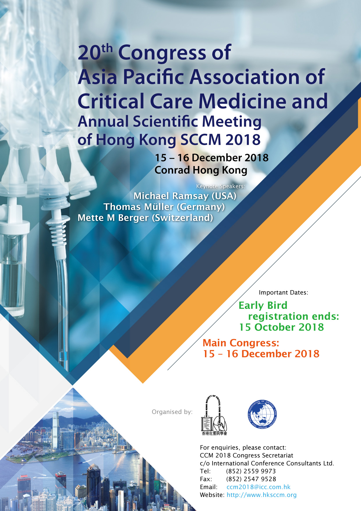 HKSCCM layout A4 01