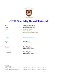 CCM Specialty Board Tutorial 20180417