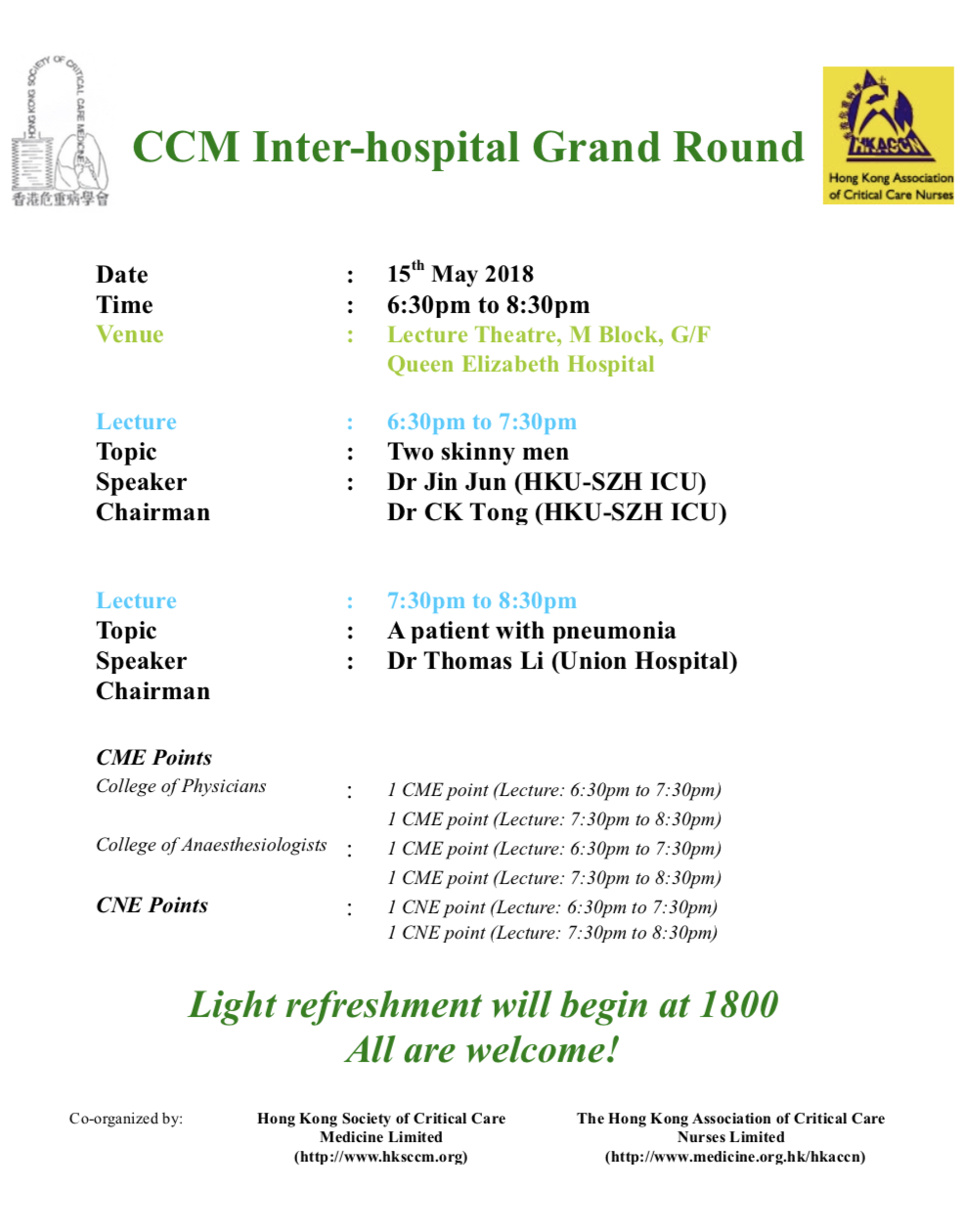 may 2018 CCM IH GR下午9.22.23