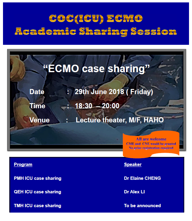 ECMO meeting COC 2018