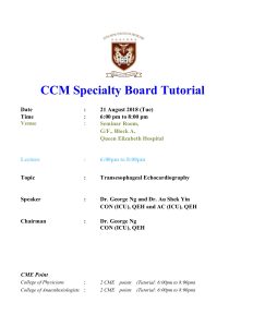 CCM Specialty Board Tutorial 20180821