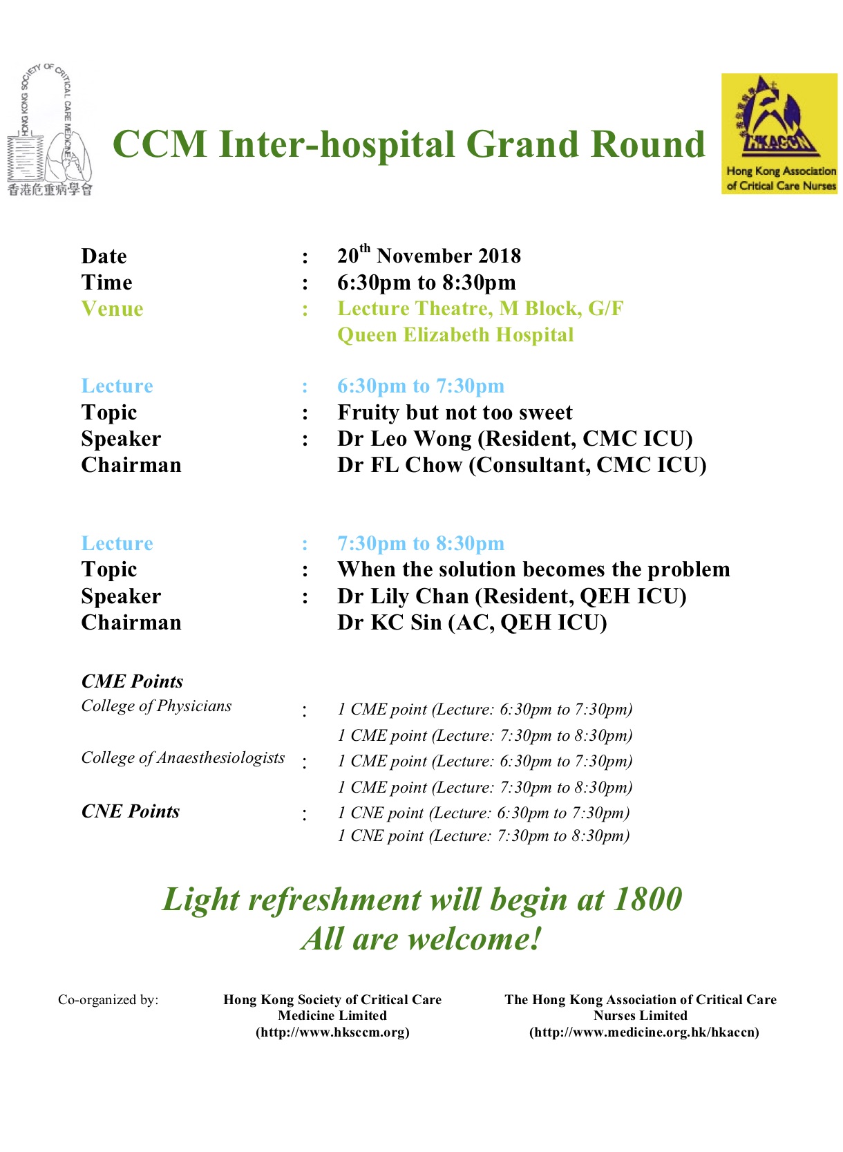 interhospital 20 Nov