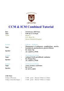 CCM ICM Combined Tutorial 20190216