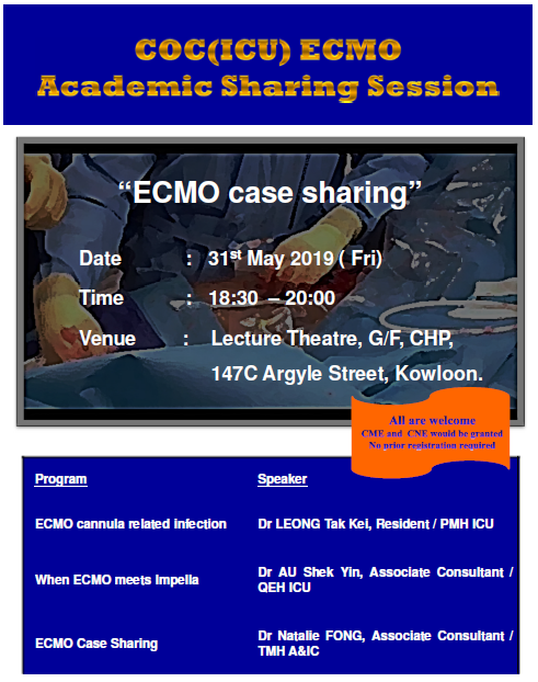 COC ECMO meeting 310319