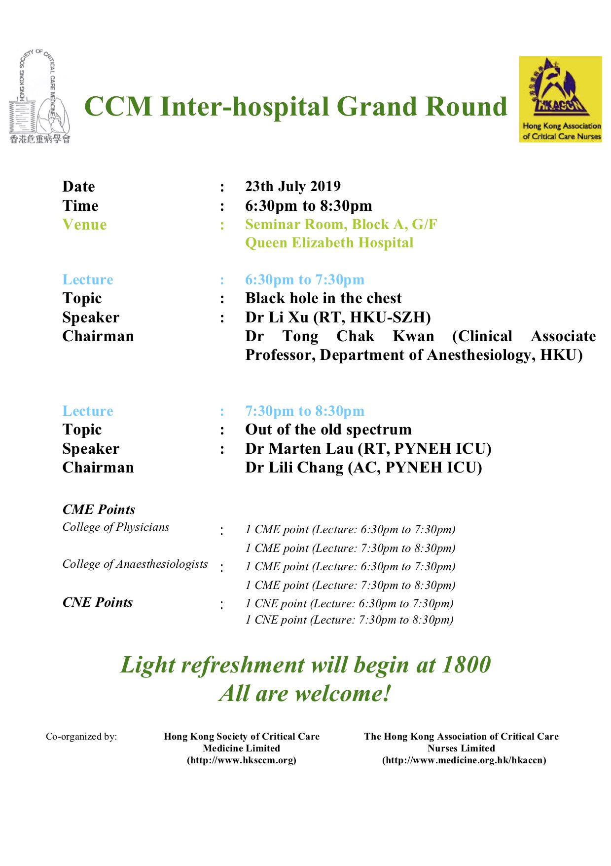 CCM GR 23.7.2019