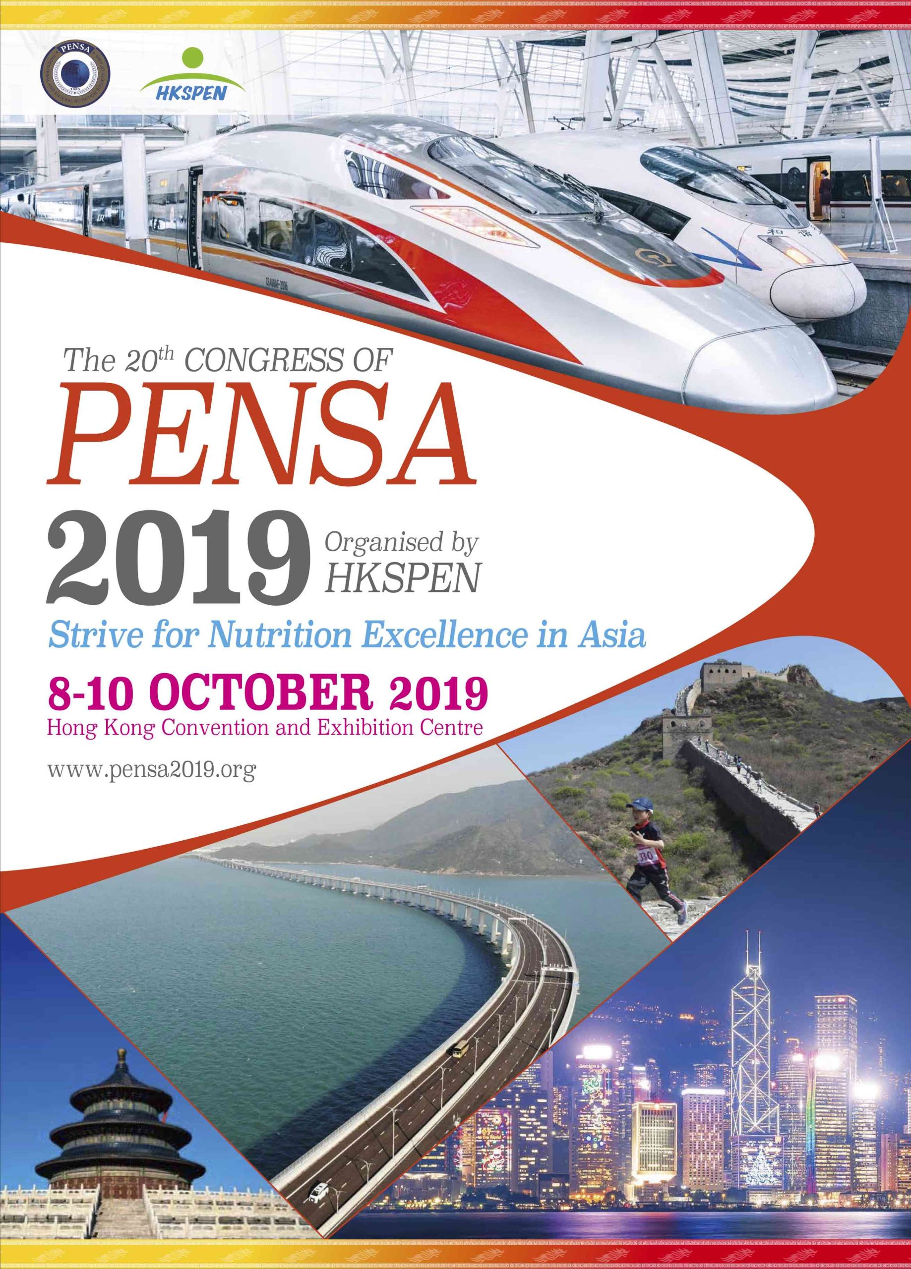 PENSAposter 2019