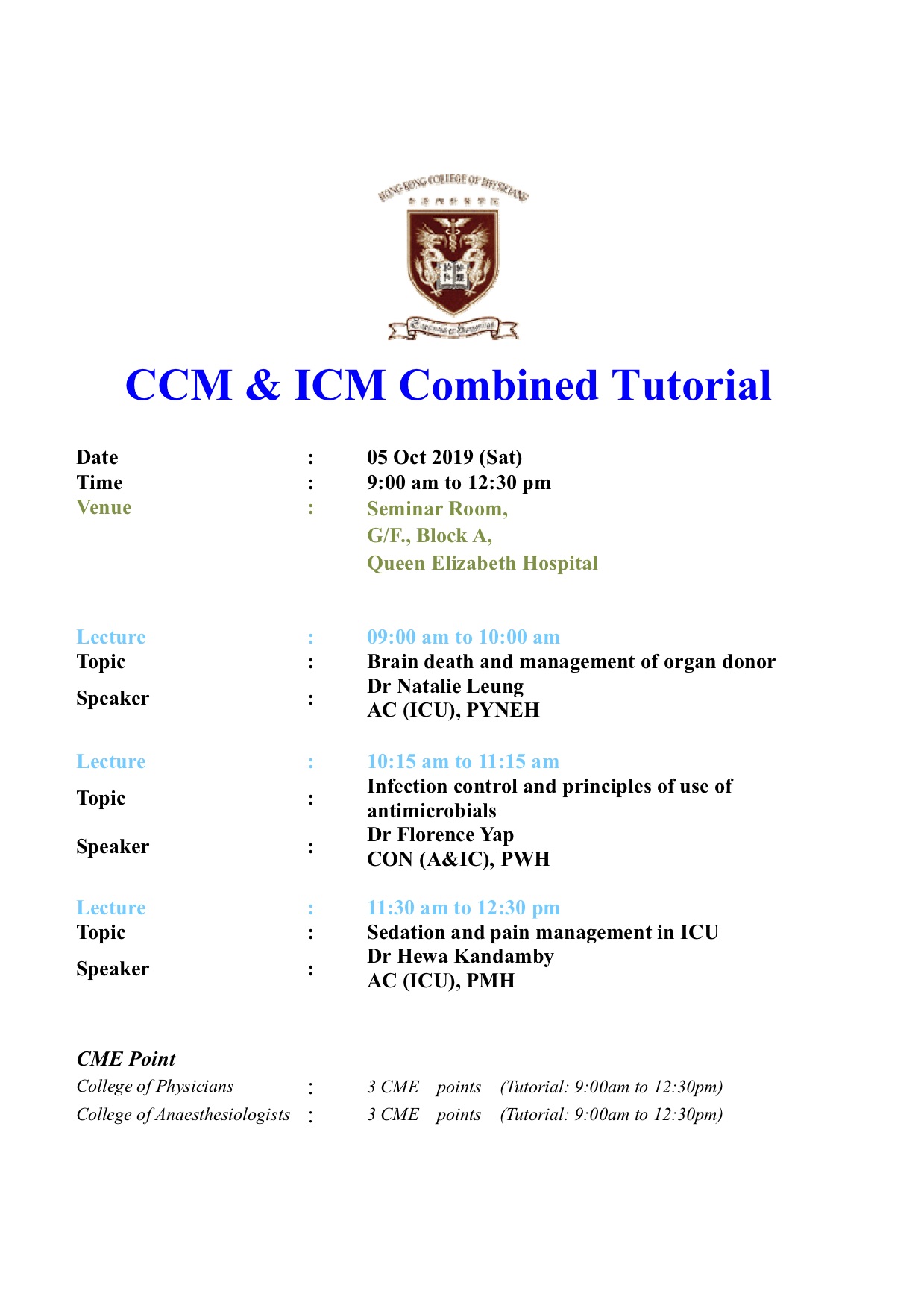 CCM ICM Combined Tutorial 20191005