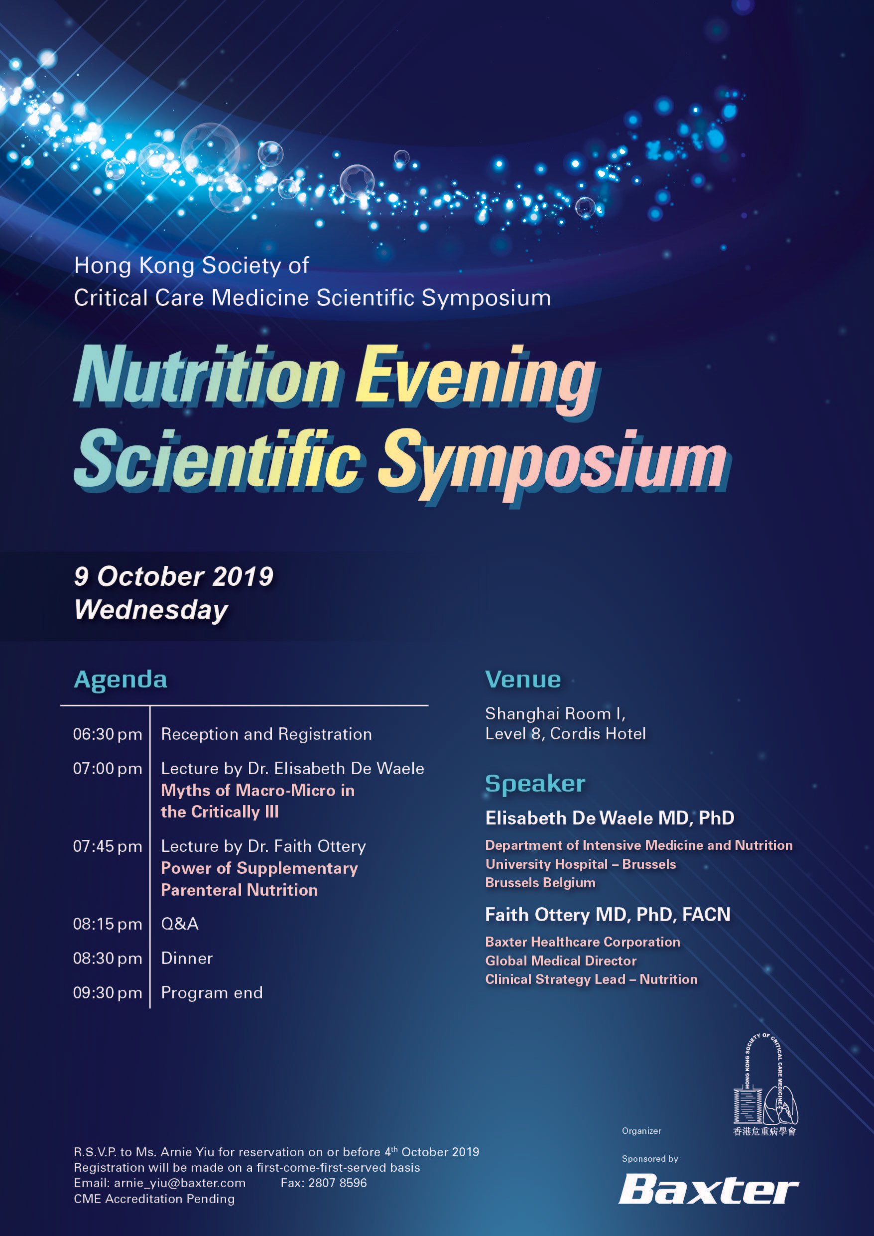 HKSCCM2019Sep A3Poster v04r 01 small