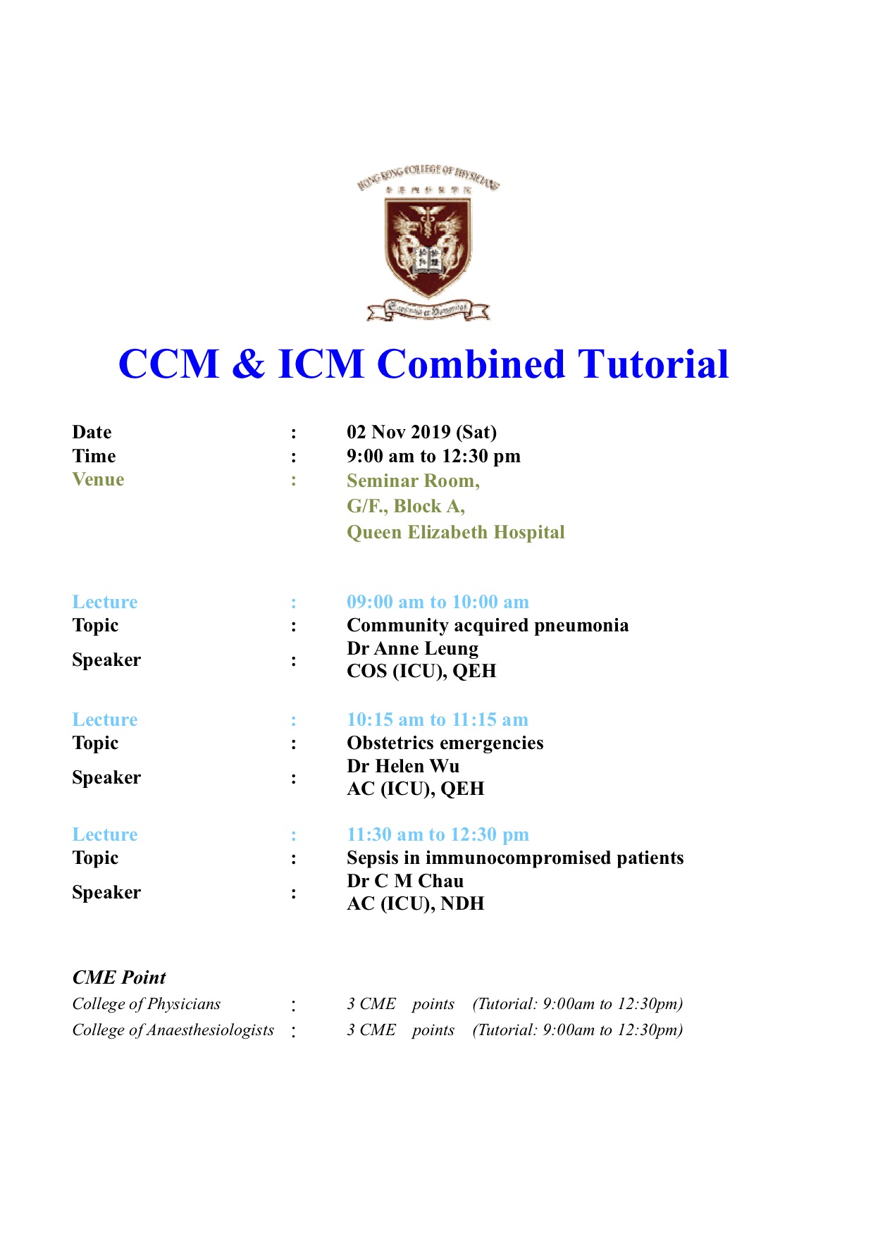 CCM ICM Combined Tutorial 20191102