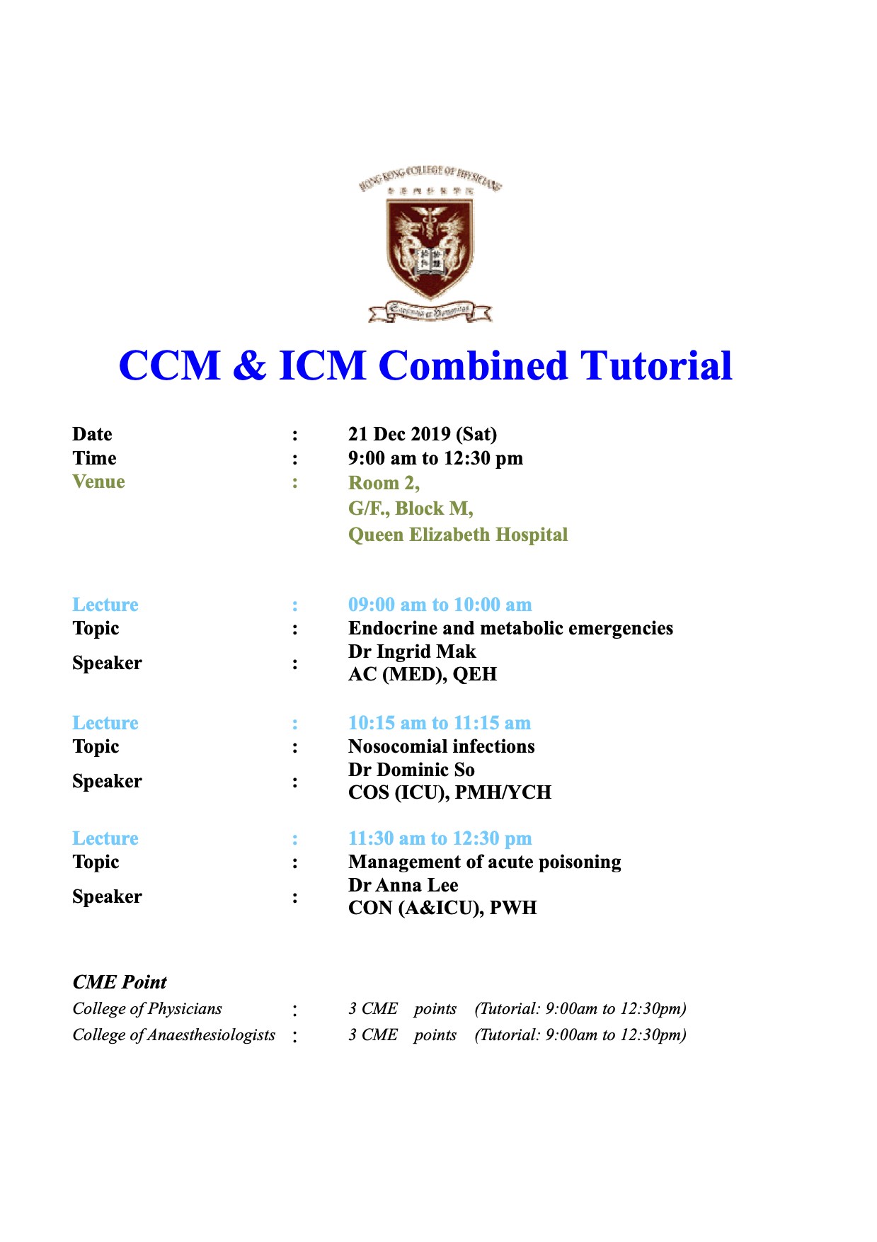 CCM ICM Combined Tutorial 20191221