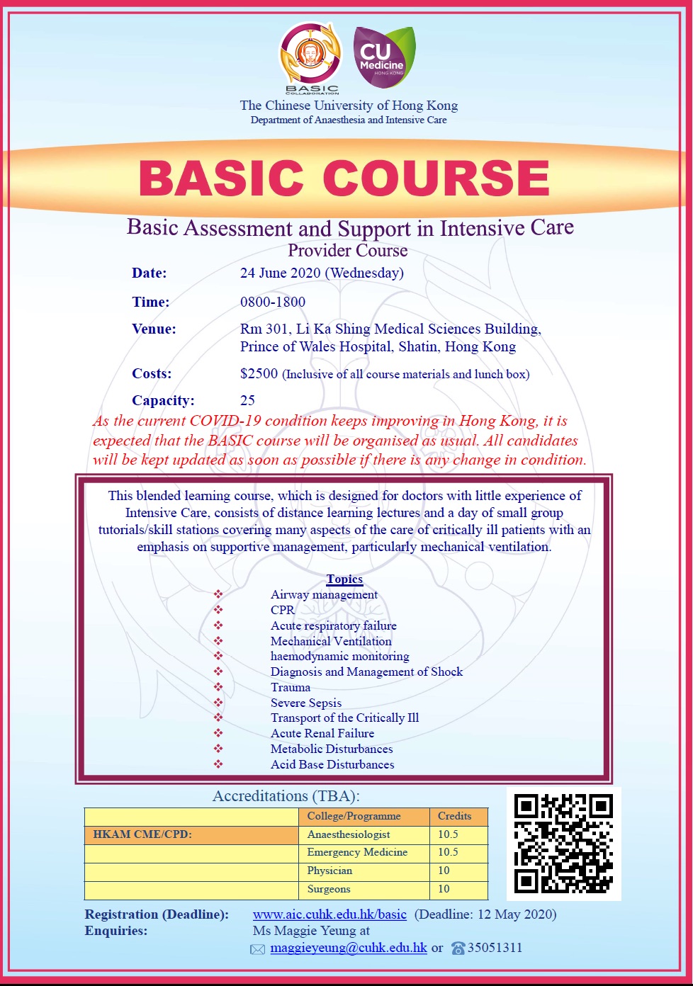 BASIC 240620