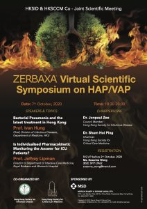 ZERBAXA vHAP launch invitation Card small