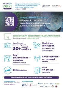 ISHAM 2021 Flyer HKSCCM