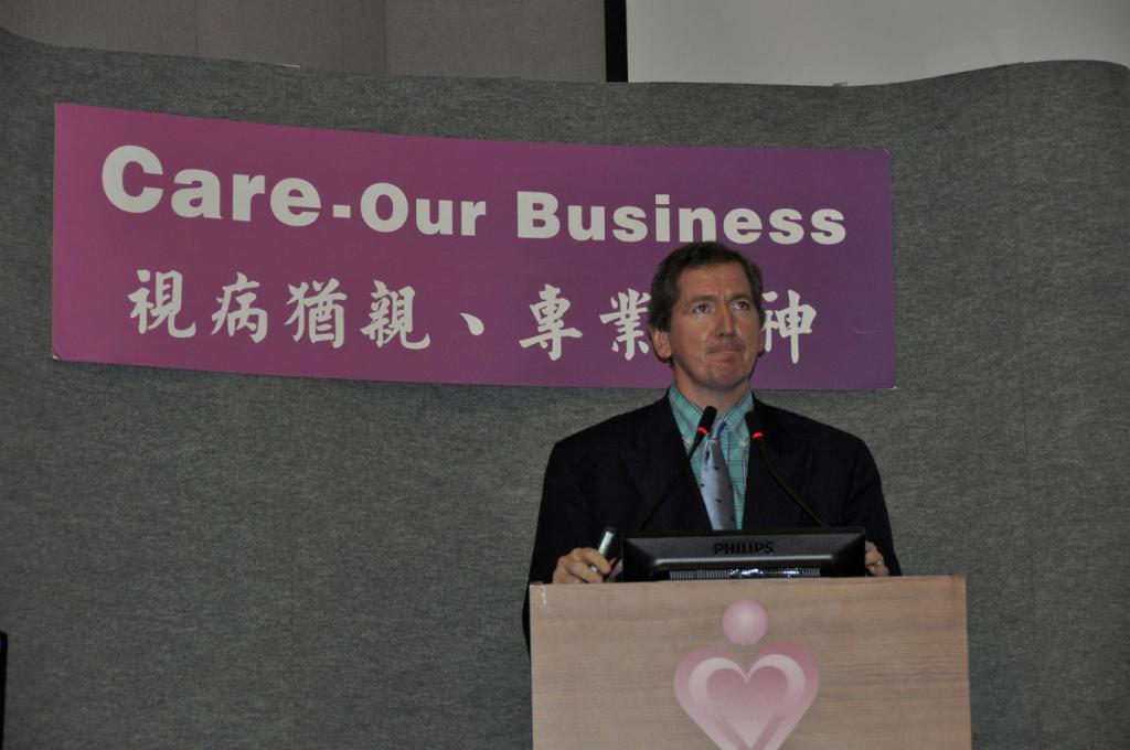 Dr Patrick M. Honore