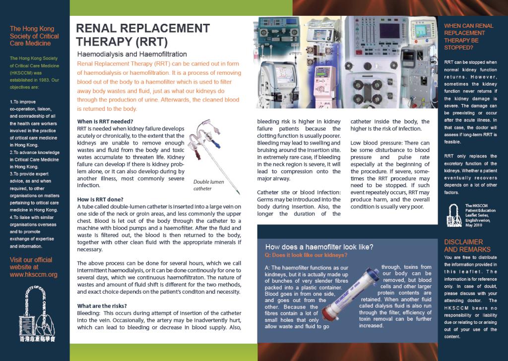 The Renal Replacement Therapy Patient Information Pamphlet, English Version