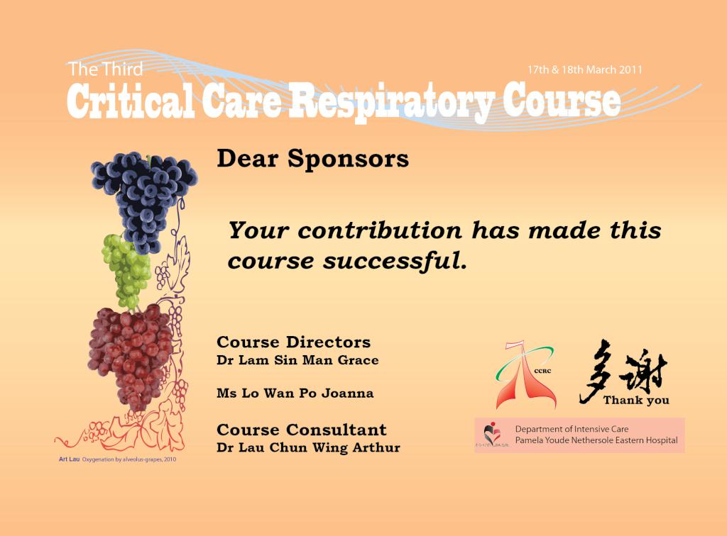 Souvenir to sponsors
