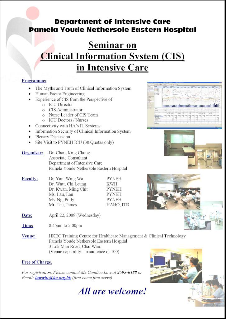 cis seminar poster in jpg format